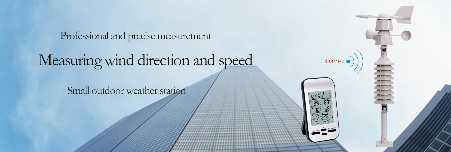 품질 무선 기상 관측소 공장